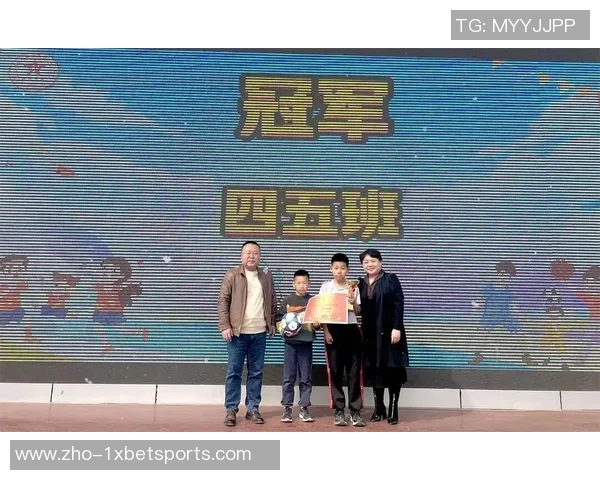 少儿足球赛激情开赛小小球员展现风采与团队精神